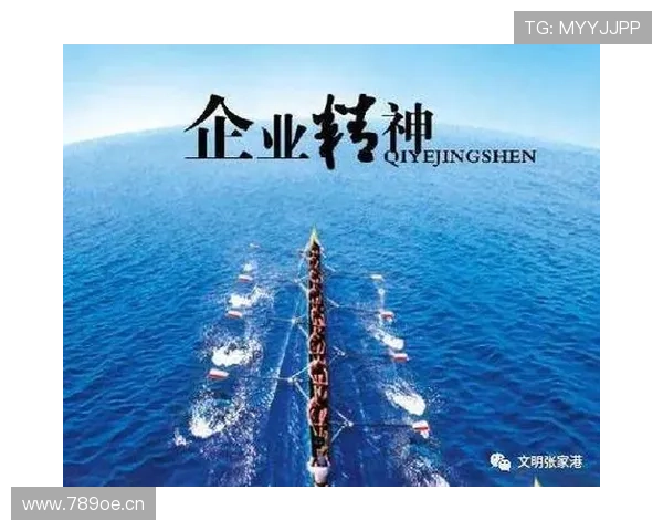 基于企业家特征探讨创新驱动型组织持续高质量成长路径的深度研究 基于企业家特征探讨创新驱动型组织持续高质量成长路径的深度研究