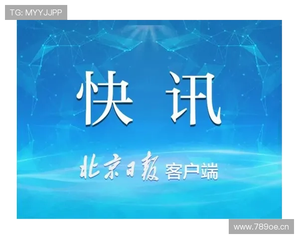 围绕十大企业家的时代风云与创新精神全景深度解析与启示之道新篇