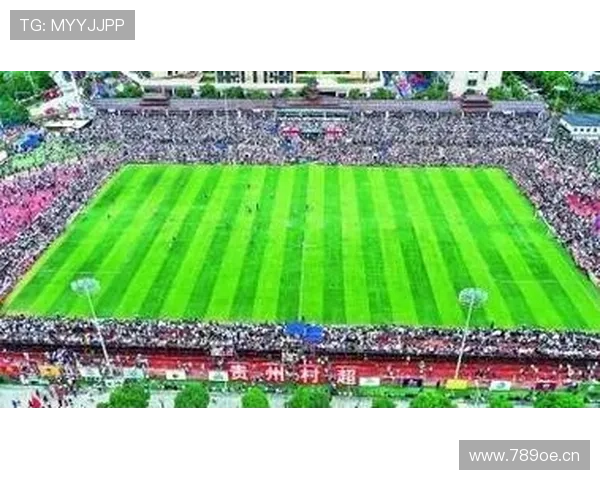 [国内球]贵州“村超”开启新赛季.