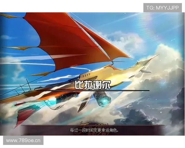 埃弗顿夺杯前景乐观冲击前五